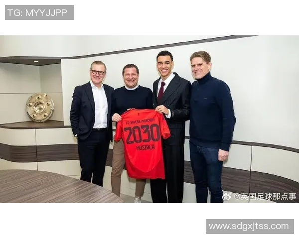 穆西亚拉续约至2030表达忠诚拜仁是我心中唯一的归属