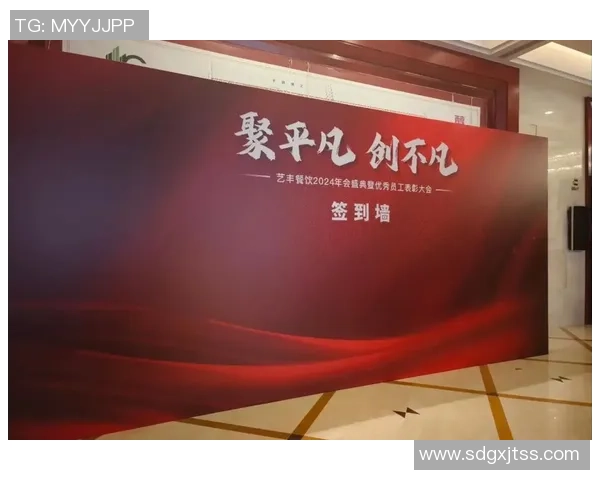 追梦再出发35岁我入选一防的荣耀与梦想期待新赛季再创辉煌